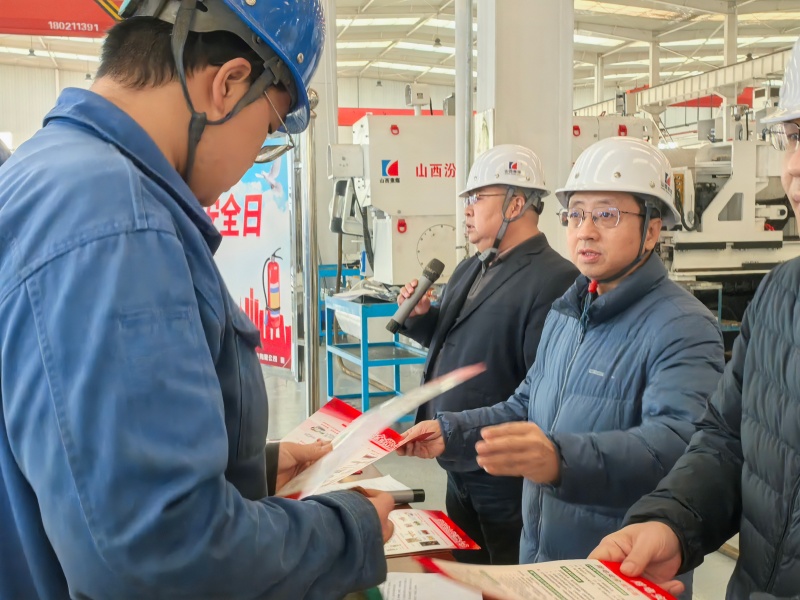 汾西华益公司开展“全民消防 生命至上”安全用火用电主题活动